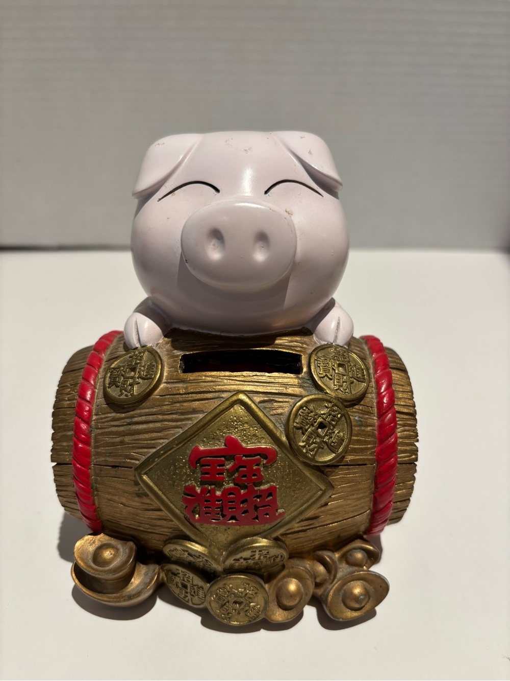 Vintage 1980’s Chinese Feng Shui Pig Piggy Bank Wealth Barrel Resin Coin Box